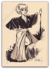 Ex-libris Sérigraphie Walthéry Natacha en kimono Signé 21x29,6 cm
