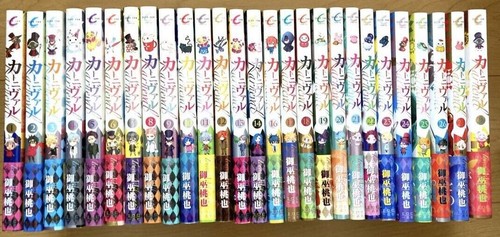 Karneval comic manga vol 28 - karneval, vol.1-28
