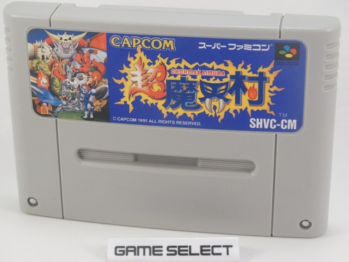 Chou makaimura super ghouls n - chou,
