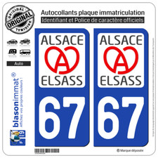 2 Stickers autocollant plaque immatriculation 67 Alsace - LogoType II