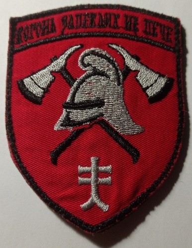 Patch scratch pompiers - scratch, de