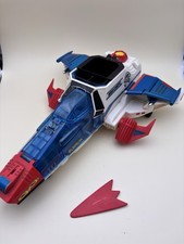 Jouet Joustra albator aviscoupe Vintage Ceji