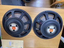 Paire de woofer JBL 2226J