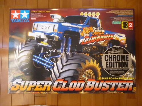 Rare unassembled 1 10 - /, 1/10