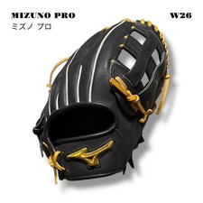 Gant de softball MIZUNO PRO noir d'occasion
