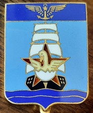 Insigne escadrille 1946 - insigne,