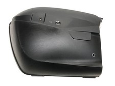 Couvercle valise gauche bmw - couvercle,