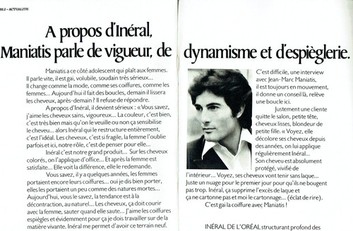 Publicité advertising 1225 - advertising,