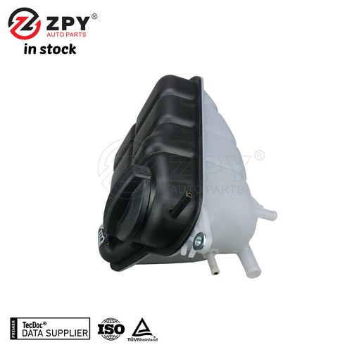 Beyu new coolant expansion - beyu,