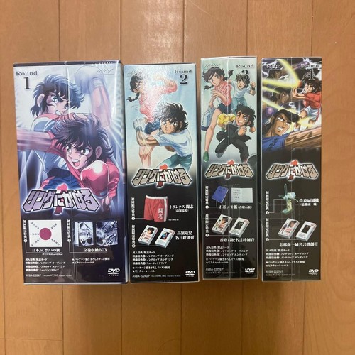 Ring kakero complete dvd - kakero,