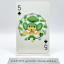 Pokemon Pansage Cartes à