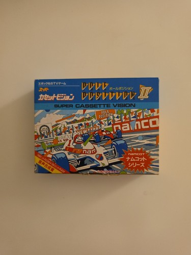 Super cassette vision software - cassette,