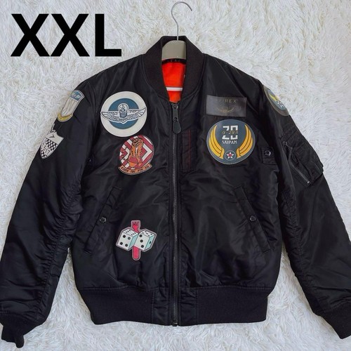 Avirex patch top gun - ma-1,