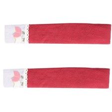  Accessoires Frigo Pour Réfrigérateurs Protecteur De Poignée Cuisine