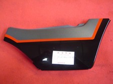 cache latéral droit VF750 S F