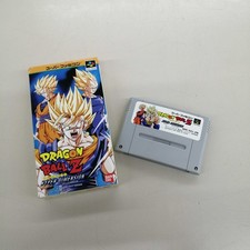 BANDAI DRAGON Ball Z HYPER