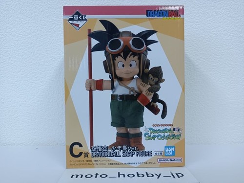 Dragon ball ichiban kuji snap - dragon,