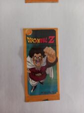 dragon ball boule de dragon z