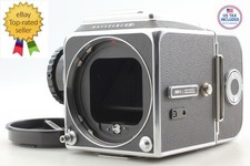 [NEUF] Boîtier d'appareil