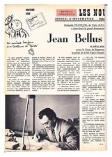 1959 : Document (Ref IPS 1131)