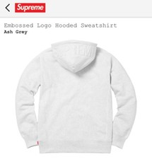 Supreme Embossed Logo Hooded