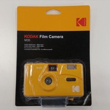 Véritable appareil photo