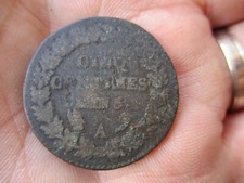 PIECE DE MONNAIE 5 CENTIMES AN 5 DUPRE ATELIER A PARIS