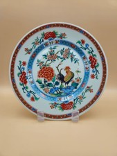 HAVILAND Limoges "AU COQ" - 1