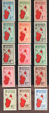 Colonies Françaises Madagascar PA n°1/14 Nx TB cote 150 euros !
