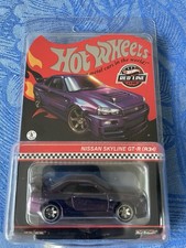 Hot Wheels Nissan Skyline GTR R34 midnight purple
