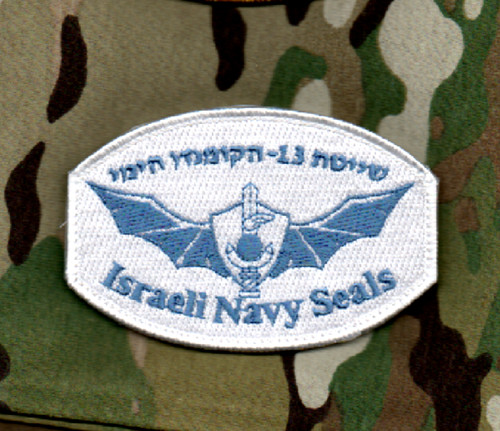Patch vêlkrö unité 13 - patch, de