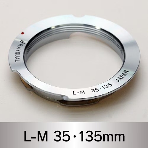 Rayqual l39 leica ltm - l39, (ltm