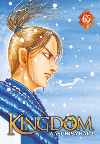 Kingdom tome 65 - -,