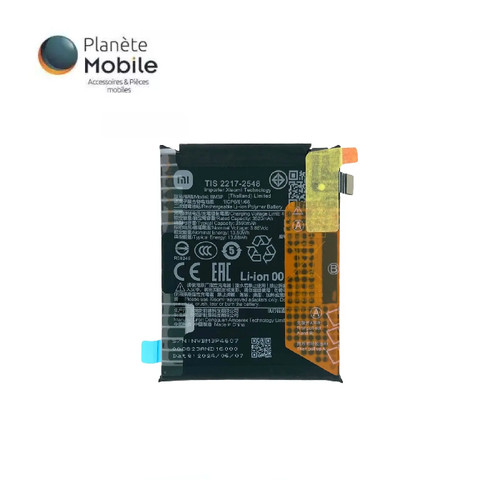 Batterie principale premium - batterie,