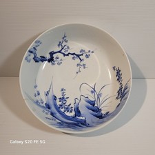Coupe Grand Bol Porcelaine