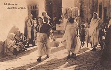 Tunisie tunis dans le - -,