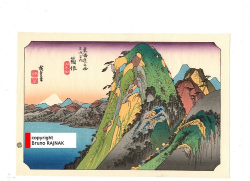 Hiroshige utagawa tokaido - tokaido, 11