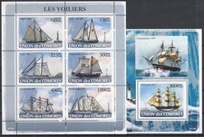 PK23598/ COMOROS – SAILING SHIP - MINT MNH BLOCK & SOUVENIR SHEET