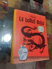 TINTIN Le Lotus bleu 4ème