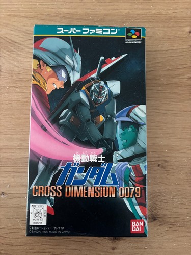 Mobile suit gundam cross - mobile,