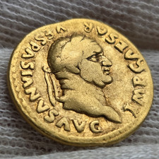 Monnaie rome aureus - rome,,