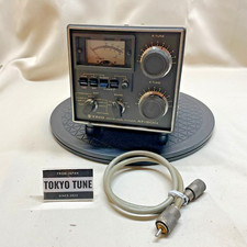 Tuner d'antenne radio amateur
