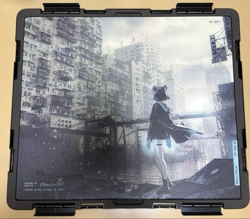 Tapis souris wallhack - tapis,
