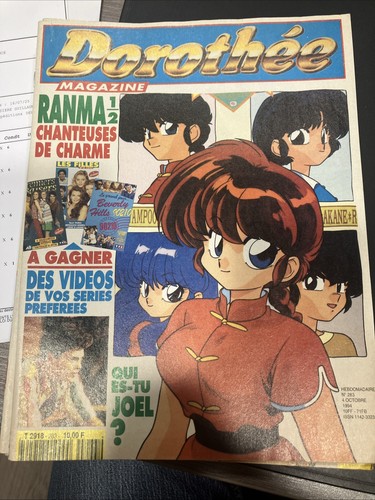 Ancien magazine club - ancien, dorothée