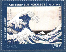 TIMBRE 4923 NEUF XX LUXE - KATSUSHIKA HOKUSAI - LA VAGUE