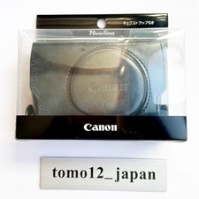 Coque souple noire CANON