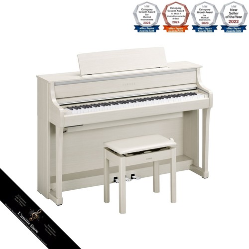 Yamaha clp 875wb piano - yamaha, clp-875wb