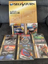 Console Sega Saturn Blanche