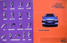PUBLICITÉ 1996 CITROËN SAXO LA VOITURE AVEC ISOLATION PHONIQUE
