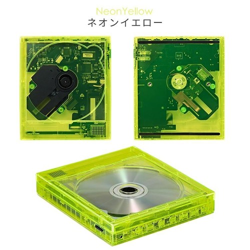 Lecteur bluetoothkm5 cp1 - lecteur,